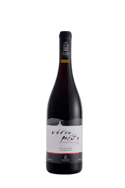 Nisou Methi Red