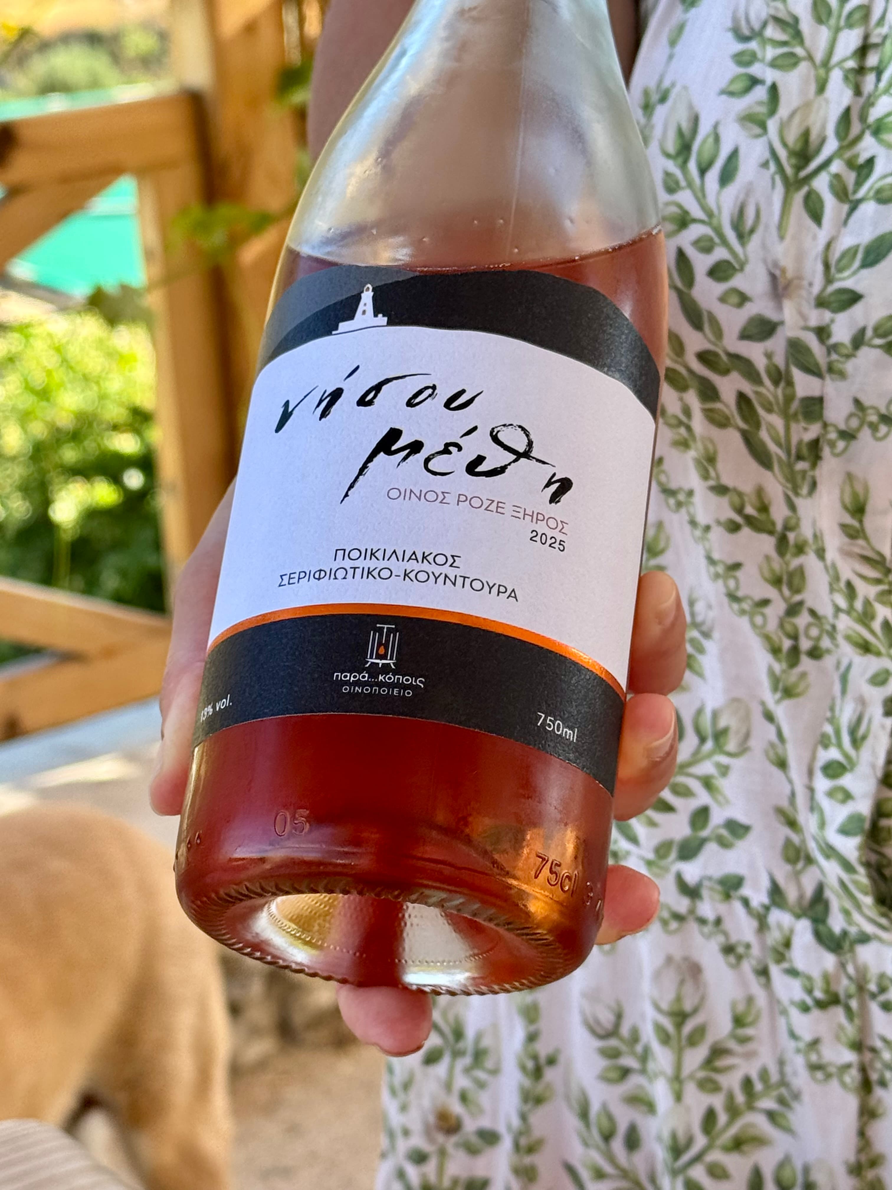 The bottle of rosé with the **Nisou Methi** label.