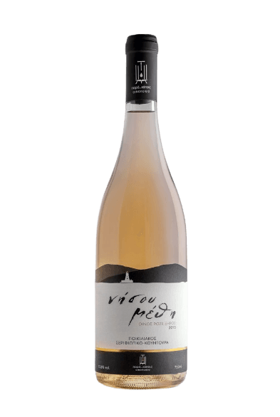 Nisou Methi Rosé