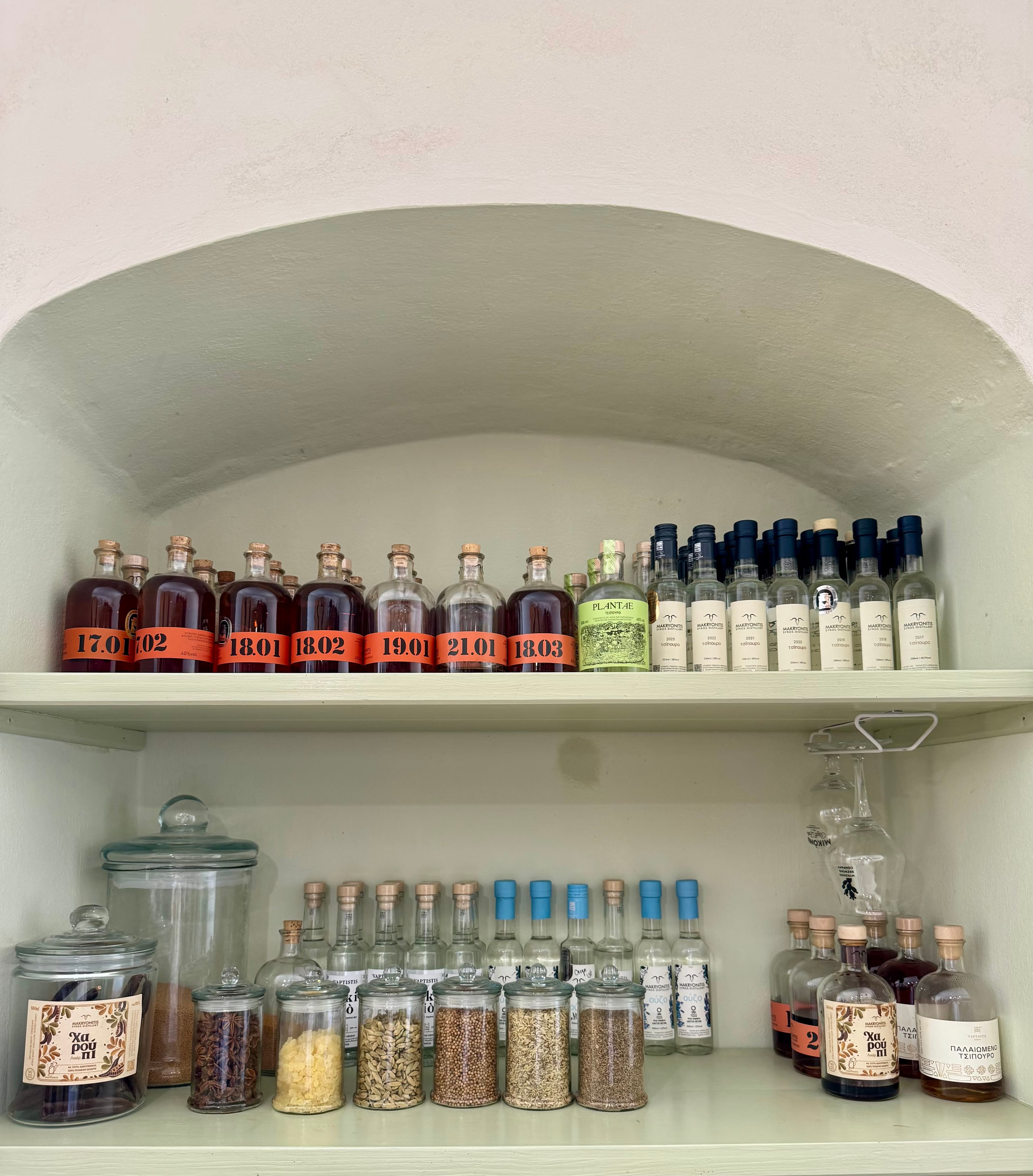 The entire range of products from the Makryonitis distillery.