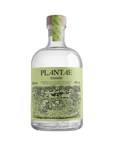 Plantae Tsipouro