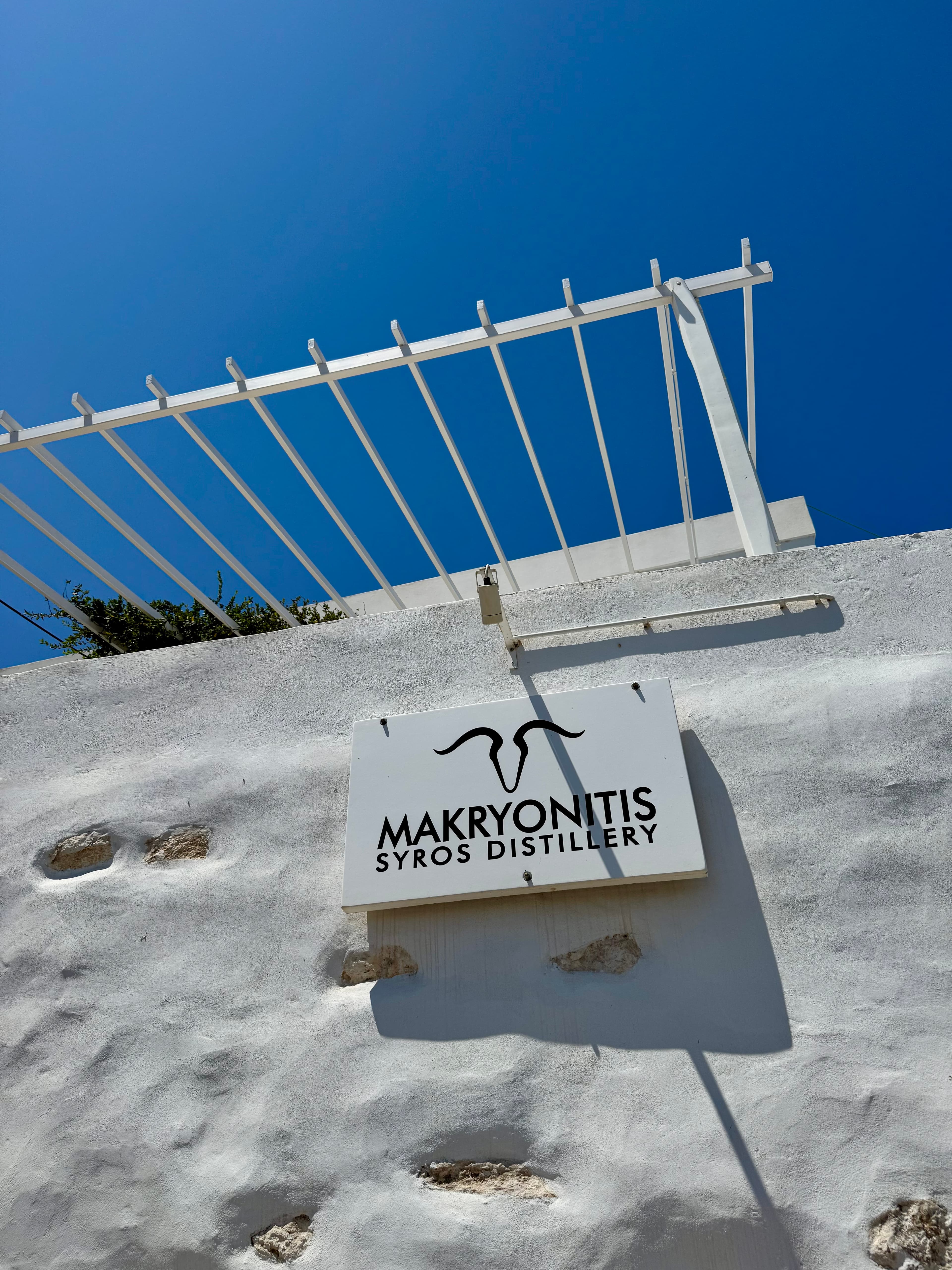 An afternoon at Makryonitis' distillery on Syros